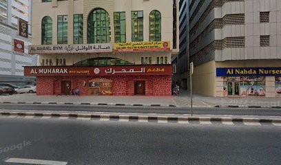 سوليماتس لتجارة الاحذية ذ - الشارقة - +971 56 998 3789