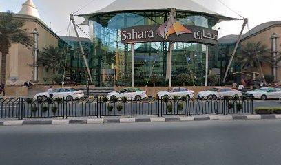 التغذية أسلوب الحياة - أم القيوين - +971 55 601 9375