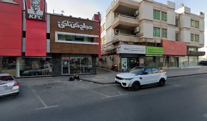 اضواء مدينة المنامة لتجارة الاحذية - الشارقة - +971 6 568 4585