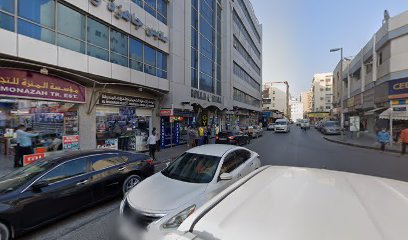 أحذية القصر الأخضر - الشارقة - +971 56 747 1521