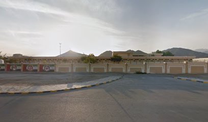 مكتبة النور - الفجيرة - الشارقة - +971 9 223 2256