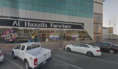 عيادة سوان التجميلية - الشارقة - +971 50 460 3010