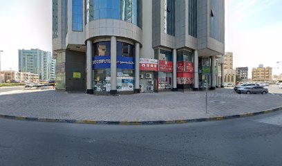 أجهزة كمبيوتر CyberZone - الشارقة - +971 6 747 2949