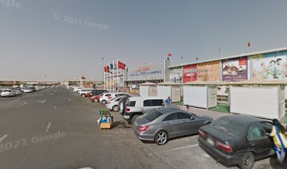 AGT Solutions FZE - الشارقة - +971 55 804 1986