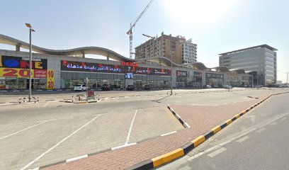 لابفينت ش.م.ح. - الشارقة - +971 52 514 8366