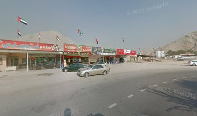 الدوار للهواتف المتحركة والكمبيوتر - الشارقة - +971 55 460 9150