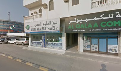 نظام معلومات اللؤلؤة - الشارقة - +971 50 188 2429