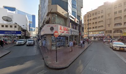 Jubilee Sore Br. (يوبيل) - الشارقة - +971 4 234 0727