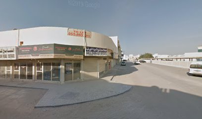 ميلان لمعدات الطاقة الشمسية - الشارقة - +971 6 561 6612