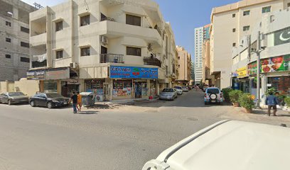 دريم بالاس سبا - الشارقة -