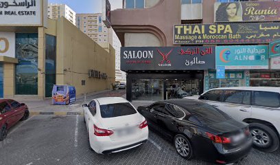 ريثي سبا عجمان - الشارقة - +971 52 989 1304