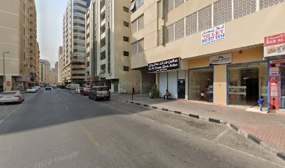 العطاس العقارية - الشارقة - +971 6 574 5560