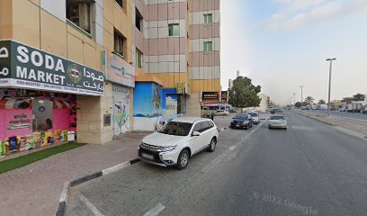 مركز القصر للمساج - الشارقة - +971 56 675 3999
