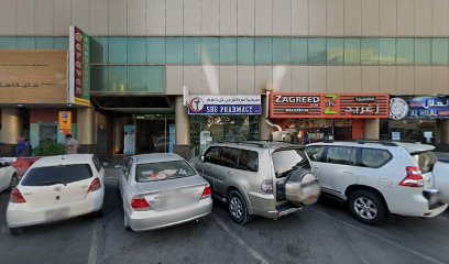 ستار سبا - الشارقة - +971 56 498 6129