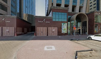 مركز نيو تايم مساج - واس - الشارقة - +971 52 417 6530