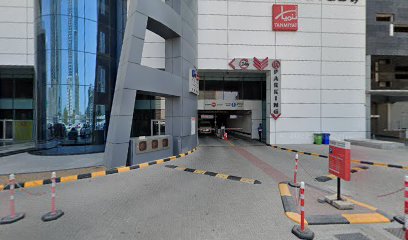 مركز مساج بارامور سبا - الشارقة - +971 50 163 1484
