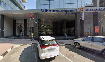 كلاود دريم سبا مساج - الشارقة - +971 56 348 1716