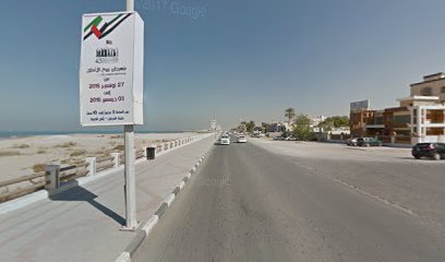 دلوك ويلنس سبا - الشارقة - +971 6 506 7880