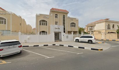 ريش بيوتي اند هيلث سبا - الشارقة - +971 6 523 4111
