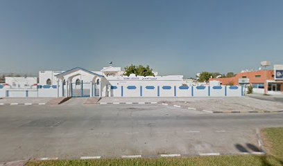 مركز التعاملات راس الخيمه - الشارقة -