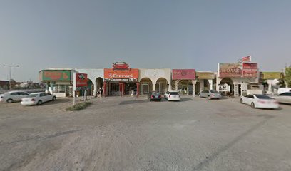 انور لتجارة البهارات - الشارقة - +971 52 799 9657