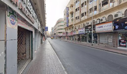 الشاشه لتجارة المعدات الرياضية ش.ذ. - الشارقة - +971 4 221 4292