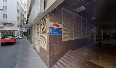 هيرو لتجارة المعدات الرياضية ذ - الشارقة - +971 54 440 7565