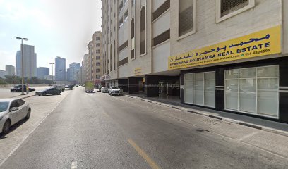 محمد بوحمرة للعقارات - الشارقة - +971 6 556 7122