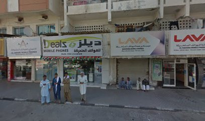 عوافي للرياضة - الشارقة - +971 7 233 6653