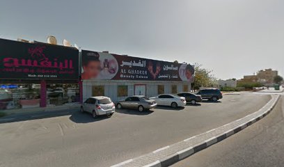 العرب الرياضية - الشارقة - +971 50 197 3434