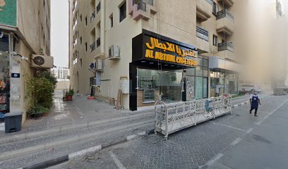 شيكاغو للمعدات الرياضية - الشارقة - +971 6 564 0766