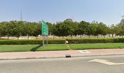 نجتمع معا - الشارقة - +971 52 449 8384