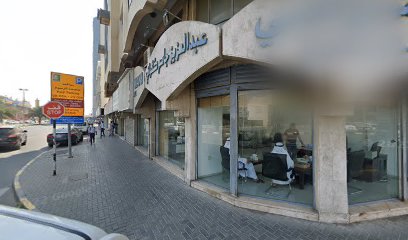 مؤسسة كشواني العقارية - الشارقة - +971 6 573 1133