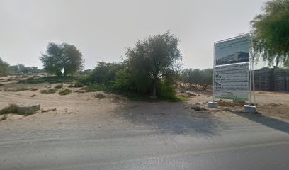 أولمبيا راك للجمباز - الشارقة - +971 50 745 1406