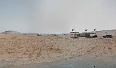 نقطة التقاء ريد فوكس اكسبلوررز - الشارقة -