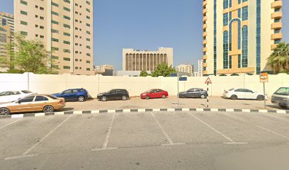 اكاديمية الحصان الاسود الامراتي - الشارقة -