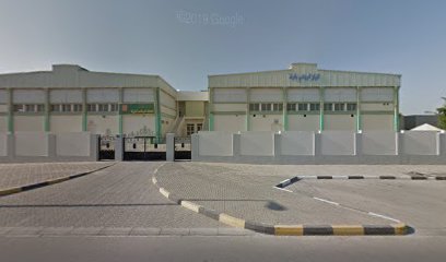 المركز الرياضي - الشارقة -