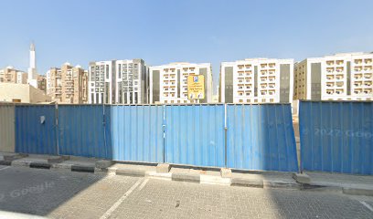 ملعب كرة يد - الشارقة -