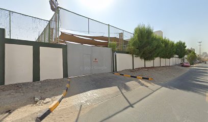 بريميير أكاديمي - الشارقة -