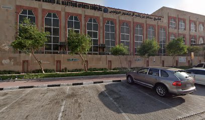 مجمع الشيخ حمدان بن راشد آل مكتوم الرياضي - الشارقة -